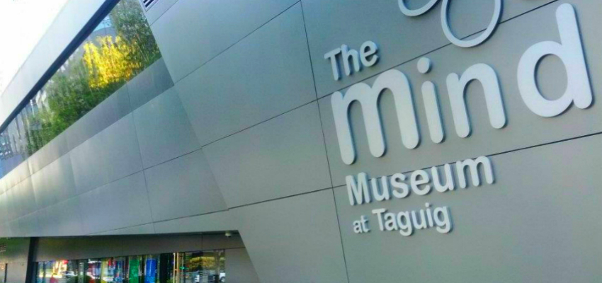 Mind Museum Front